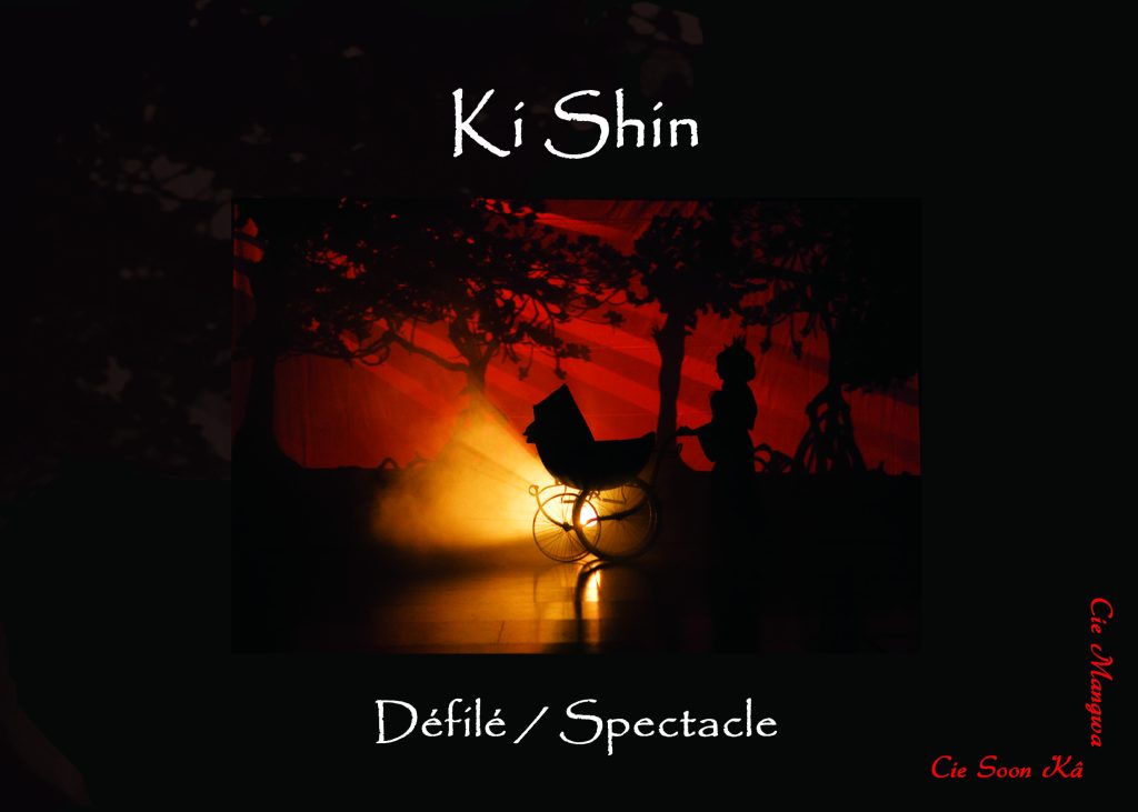 Ki S 1